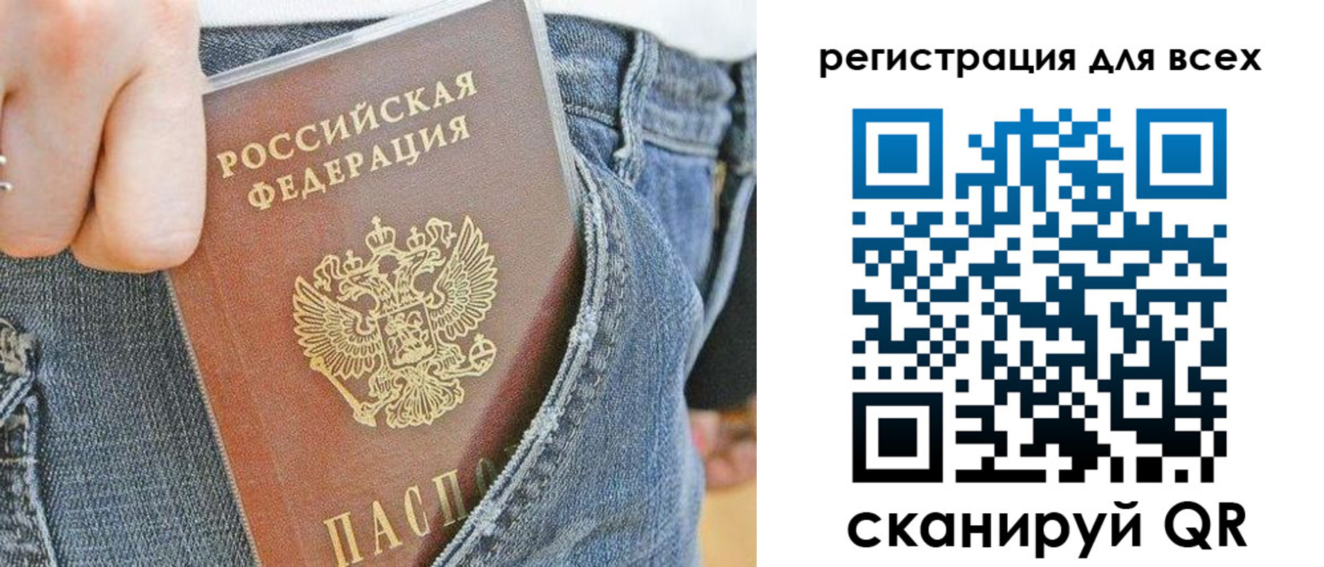 форма 3 в Нальчике